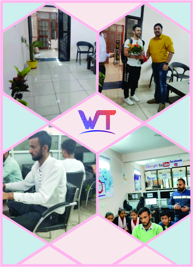 45 days industrial training in Web Designing in Hamirpur Himachal 2024