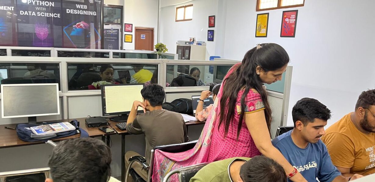 Industrial Training Centre in Hamirpur