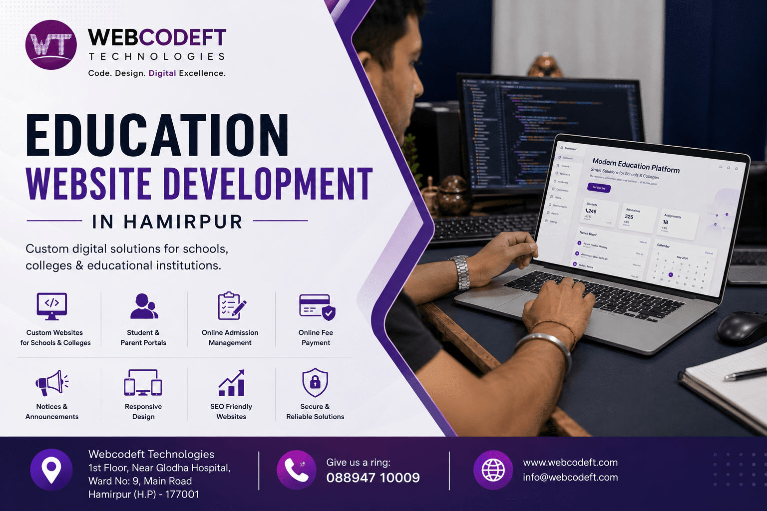 Education Website Development in Hamirpur
